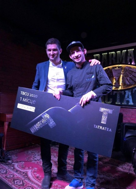 Tatratea Bartenders Challenge Ukraine 2020